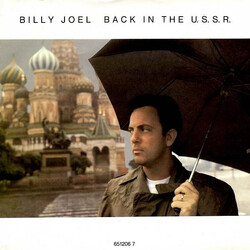 Billy Joel Back In The U.S.S.R. USED VINYL 7INCH 45 RPM SINGLE