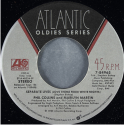 Phil Collins / Marilyn Martin Separate Lives (Love Theme From White Nights) / Only You And I Know Vinyl 7" USED