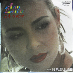 Ann Lewis (2) 六本木心中 Vinyl USED