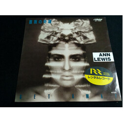 Ann Lewis (2) nG_  / Get Away USED VINYL 7INCH 45 RPM SINGLE