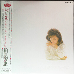 Yoshie Kashiwabara Merci! Vinyl LP USED