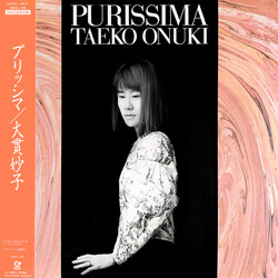 Taeko Ohnuki Purissima Vinyl LP USED