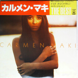 Carmen Maki The Best Vinyl LP USED