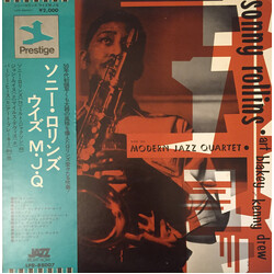 Sonny Rollins / The Modern Jazz Quartet / Art Blakey / Kenny Drew Sonny Rollins With The Modern Jazz Quartet Vinyl LP USED