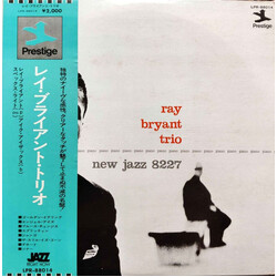 Ray Bryant Trio Piano Piano Piano Piano... Vinyl LP USED