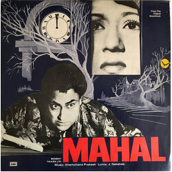 Khemchand Prakash / J. Nakshab Mahal Vinyl LP USED