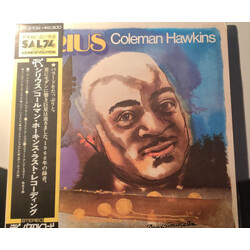 Coleman Hawkins Sirius Vinyl LP USED