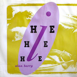 Alan Barry Hie Hie Hie USED VINYL 12INCH 45 RPM