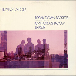 Translator (3) Break Down Barriers USED VINYL 12INCH 45 RPM EP PROMO