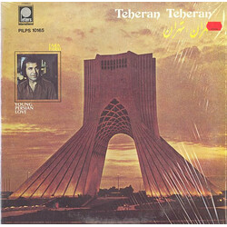 فرامرز پارسی تهران تهران = Teheran, Teheran Vinyl LP USED