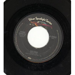 Johnny Burnette Dreamin' / Little Boy Sad Vinyl 7" USED