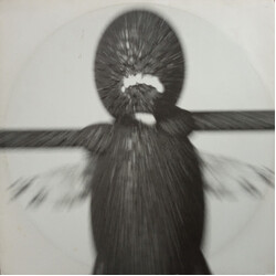 UNKLE Eye For An Eye USED VINYL 12INCH