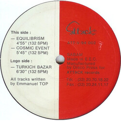 Emmanuel Top Turkich Bazar USED VINYL 12INCH 33 S RPM