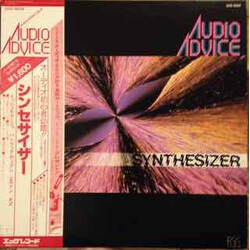 Various Synthesizer Vinyl LP USED