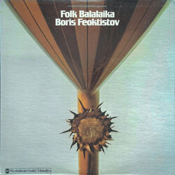 Борис Феоктистов Folk Balalaika Vinyl LP USED