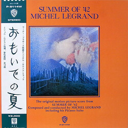 Michel Legrand おもいでの夏 = Summer Of '42 Vinyl LP USED