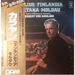 BedYich Smetana / Jean Sibelius / Herbert von Karajan / Berliner Philharmoniker The Moldau / Finlandia USED VINYL 12INCH 45 RPM CLUB EDITION STEREO