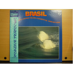 João Gilberto Brasil Vinyl LP USED
