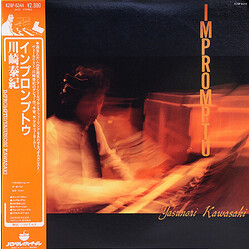 Yasunori Kawasaki Impromptu Vinyl LP USED