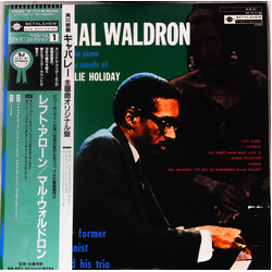 Mal Waldron Left Alone Vinyl LP USED