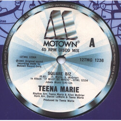 Teena Marie Square Biz USED VINYL 12INCH 45 RPM SINGLE