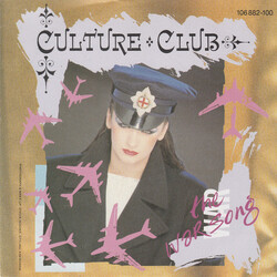 Culture Club The War Song USED VINYL 7INCH 45 RPM SINGLE STEREO