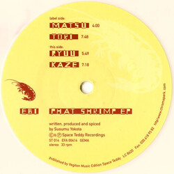 Ebi Phat Shrimp EP USED VINYL 12INCH EP