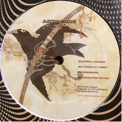 I Hate Models Totsuka No Tsurugi USED VINYL 12INCH