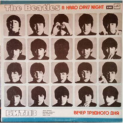 The Beatles A Hard Day's Night-Вечер трудного дня Vinyl LP USED