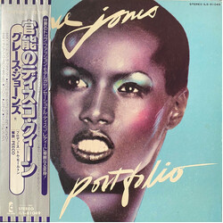 Grace Jones Portfolio Vinyl LP USED