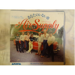 Air Supply I'll Never Get Enough Of You USED VINYL 7INCH 45 RPM SINGLE STEREO