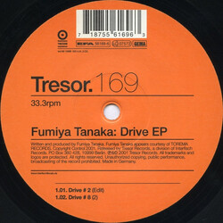 Fumiya Tanaka Drive EP USED VINYL 12INCH 33 S RPM EP