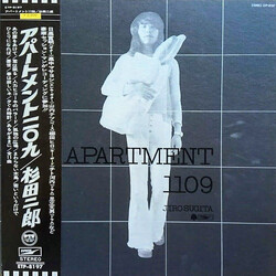 Jiro Sugita Apartment 1109 Vinyl LP USED