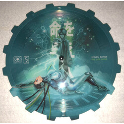 Steve Rutter The Life Giver USED VINYL 7INCH SHAPE SINGLE SIDED LIMITED EDITION PICTURE DISC