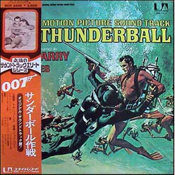 John Barry 007 サンダーボール作戦 = Thunderball (Original Motion Picture Soundtrack) Vinyl LP USED