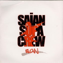 Saïan Supa Crew Blow Vinyl 12" USED
