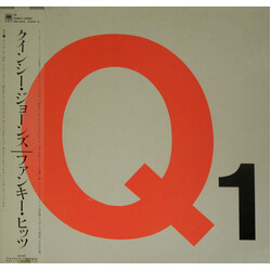 Quincy Jones Q1 Vinyl LP USED