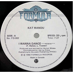 Kat Mandu I Wanna Dance (Remix) USED VINYL 12INCH 33 S RPM