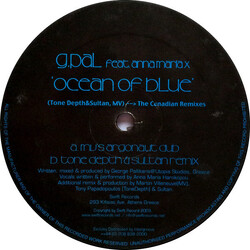 G-Pal / Anna Maria X Ocean Of Blue (Tone Depth&Sultan, MV) --> The Canadian Remixes USED VINYL 12INCH 33 S RPM