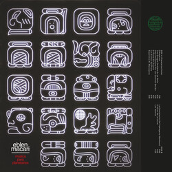 Eblen Macari Música Para Planetarios Vinyl LP USED