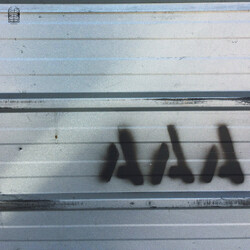 Chris Abrahams / Oren Ambarchi / Robbie Avenaim Placelessness Vinyl LP USED