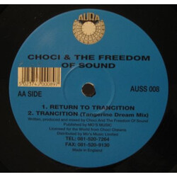 Choci / Freedom Of Sound The Concept Of Roundness And Neuro-Umbilical Energy USED VINYL 12INCH 33 S RPM