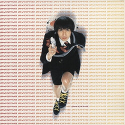 Rocketman (2) Rocketman deluxe USED VINYL 12INCH 33 S RPM