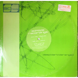 Devize & 3A Look Out / Do Wot U Like USED VINYL 12INCH