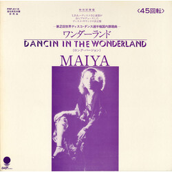 Maiya (3) Dancin In The Wonderland USED VINYL 12INCH 45 RPM PROMO