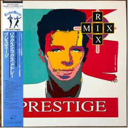 Prestige (15) Rix Mix USED VINYL 12INCH