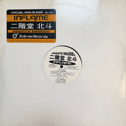 Hokuto Nikaido Inflame USED VINYL 12INCH 33 S RPM