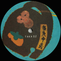 Guillaume La Tortue City Of 3000 Years USED VINYL 12INCH