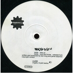 Space DJz Side On USED VINYL 12INCH 45 RPM 33 S RPM