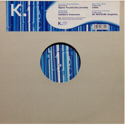 K. (6) K. EP USED VINYL 12INCH EP